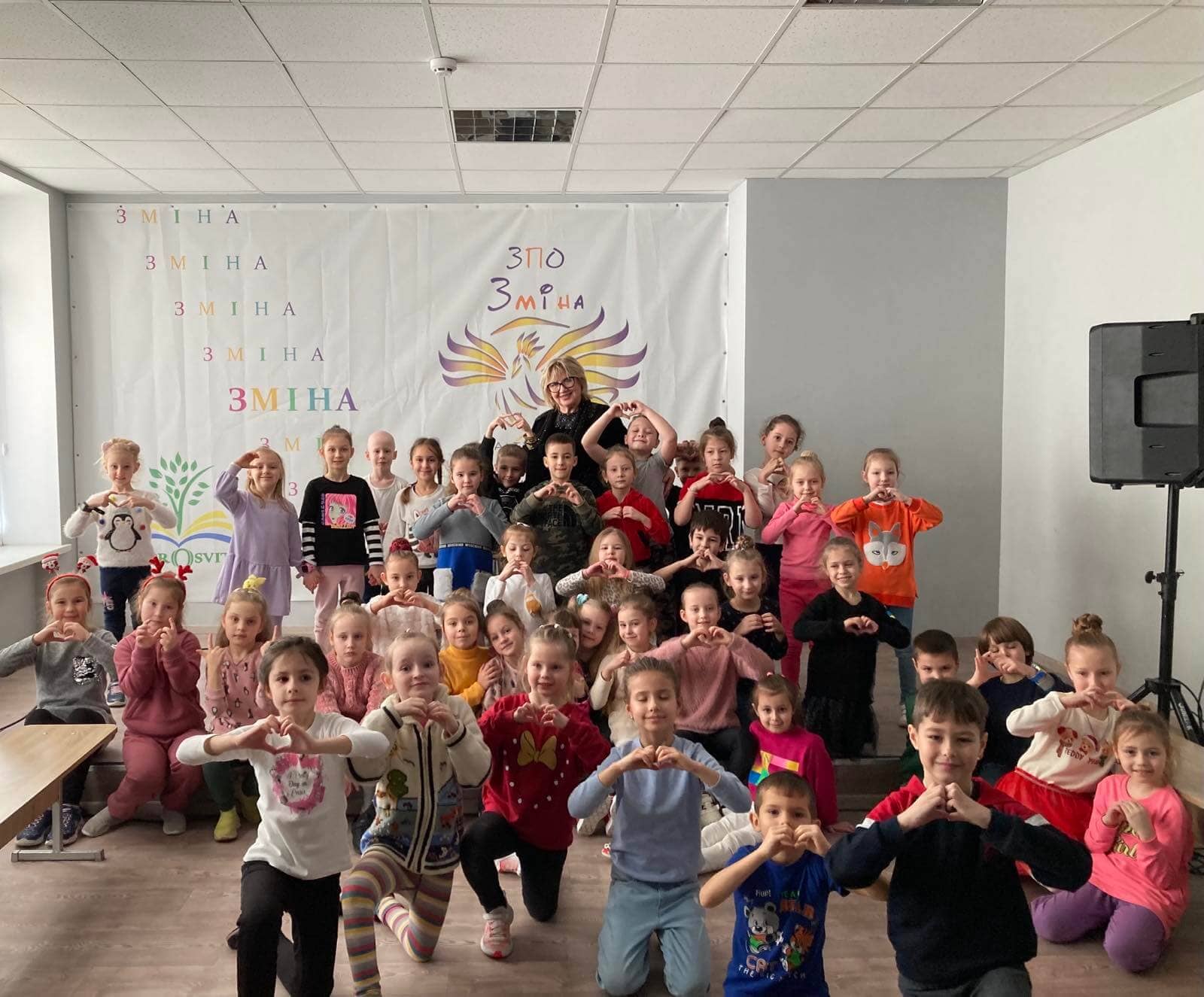 Музичні казки