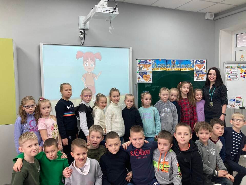 Тематичні уроки в «Зміні»