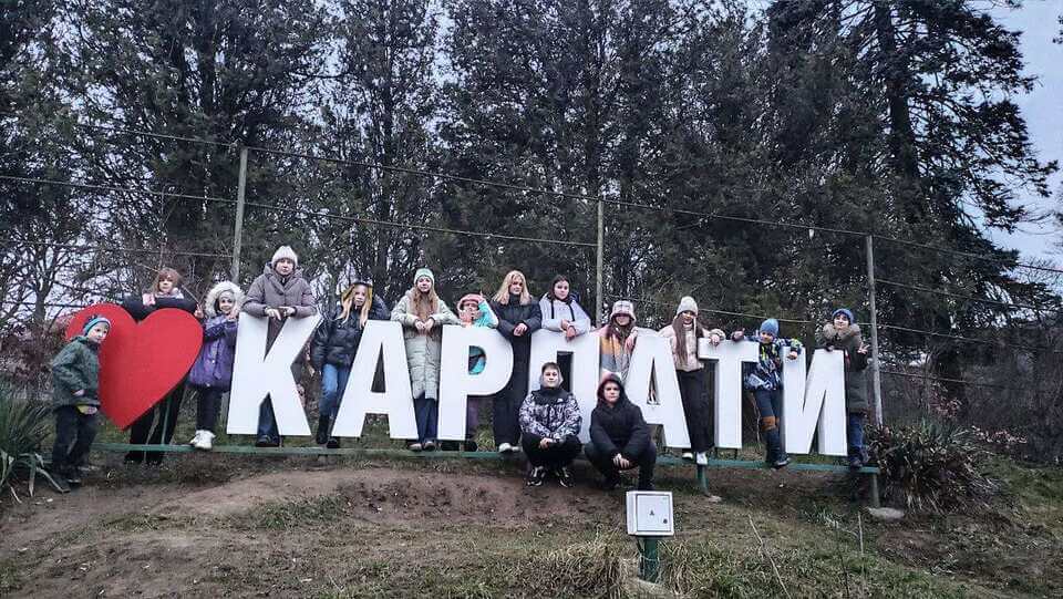 <strong>Відпочинок юних майстрів сцени в Карпатах</strong>
