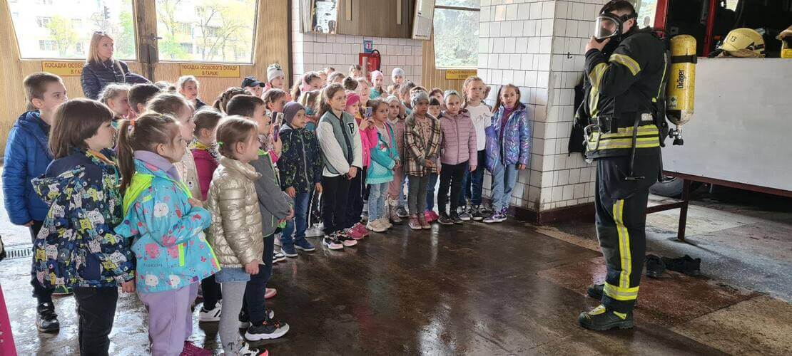 День цивільного захисту