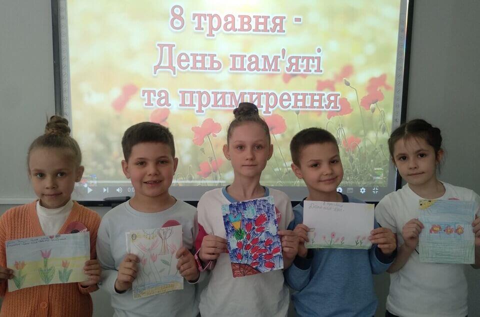 Години спілкування до Дня пам’яті та примирення