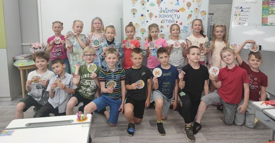 День захисту дітей