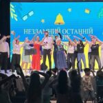 Незламний останній дзвоник 2022/2023