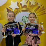 Переможниці у міжнародному конкурсі «Українська традиція»