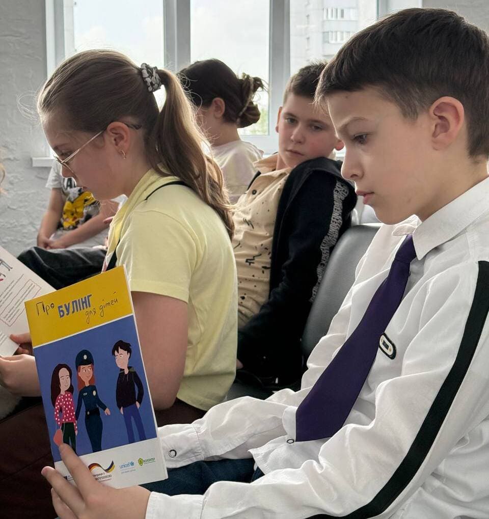 Зустріч четвертокласників з представником прокуратури: говоримо про булінг